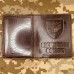 Обкладинка Посвідчення Офіцера 88 ОБМП темно-коричнева